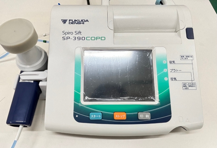 呼吸機能検査